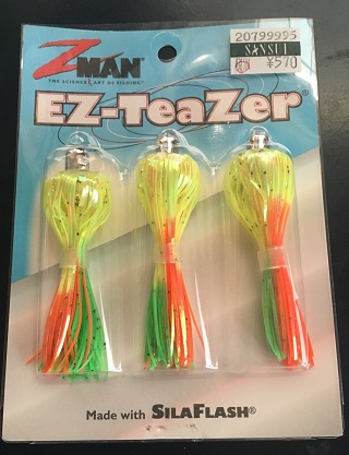 EZ-TeaZer