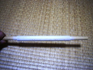 kawahagi