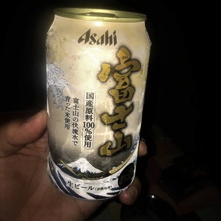 安定の旨さです