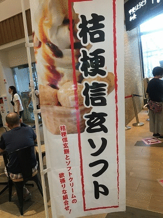 ウチの彼女はプレミアム