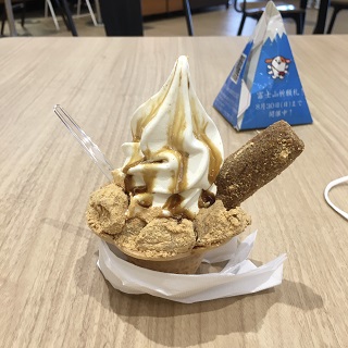 シアワセ