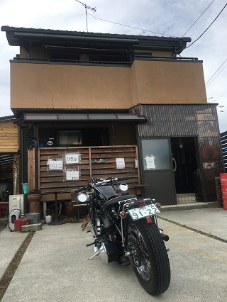 着きました