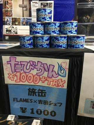 ほうほう