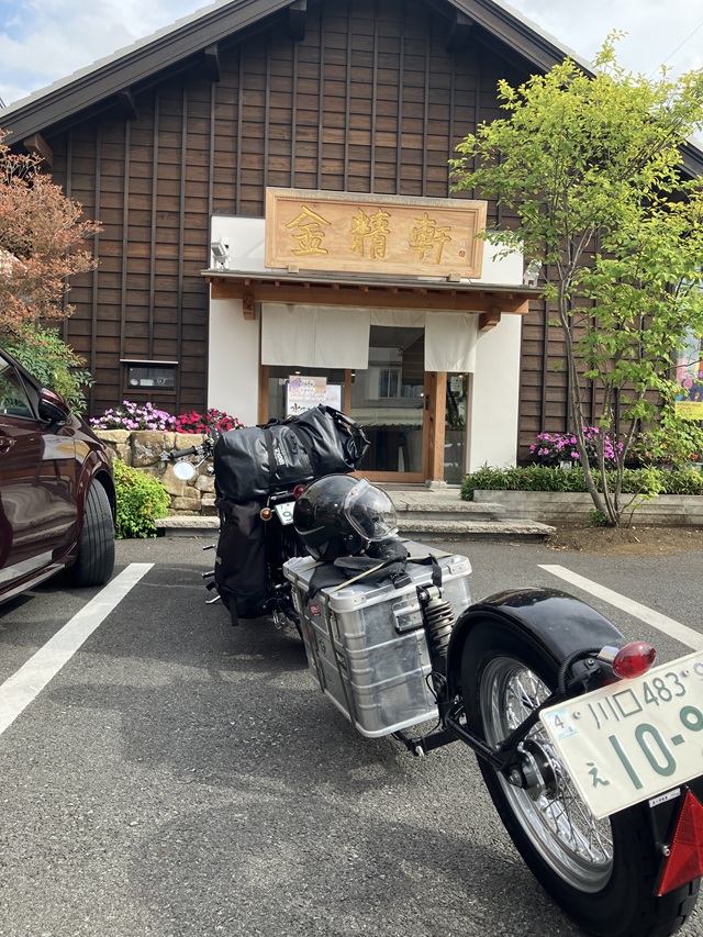 オヤツの時間です